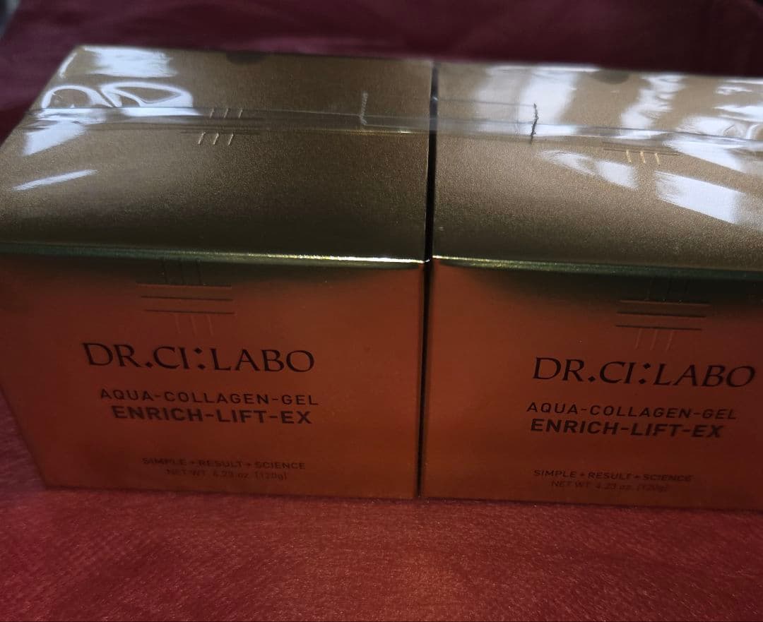 シーラボ　ACG エンリッチLEX R 120g 新品未開封品　2個セット