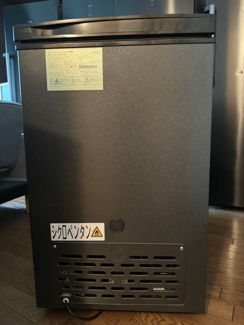 おさむちゃん専用deviceSTYLE CDF200A-HD