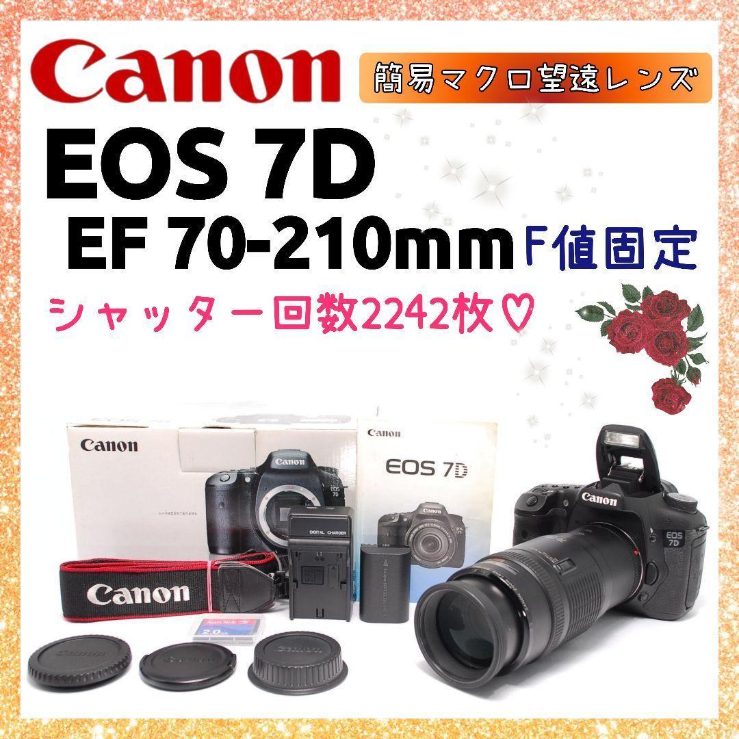❤即購入1000円OFF❤ Canon 7D 70-210ｍｍ F4 望遠レンズ