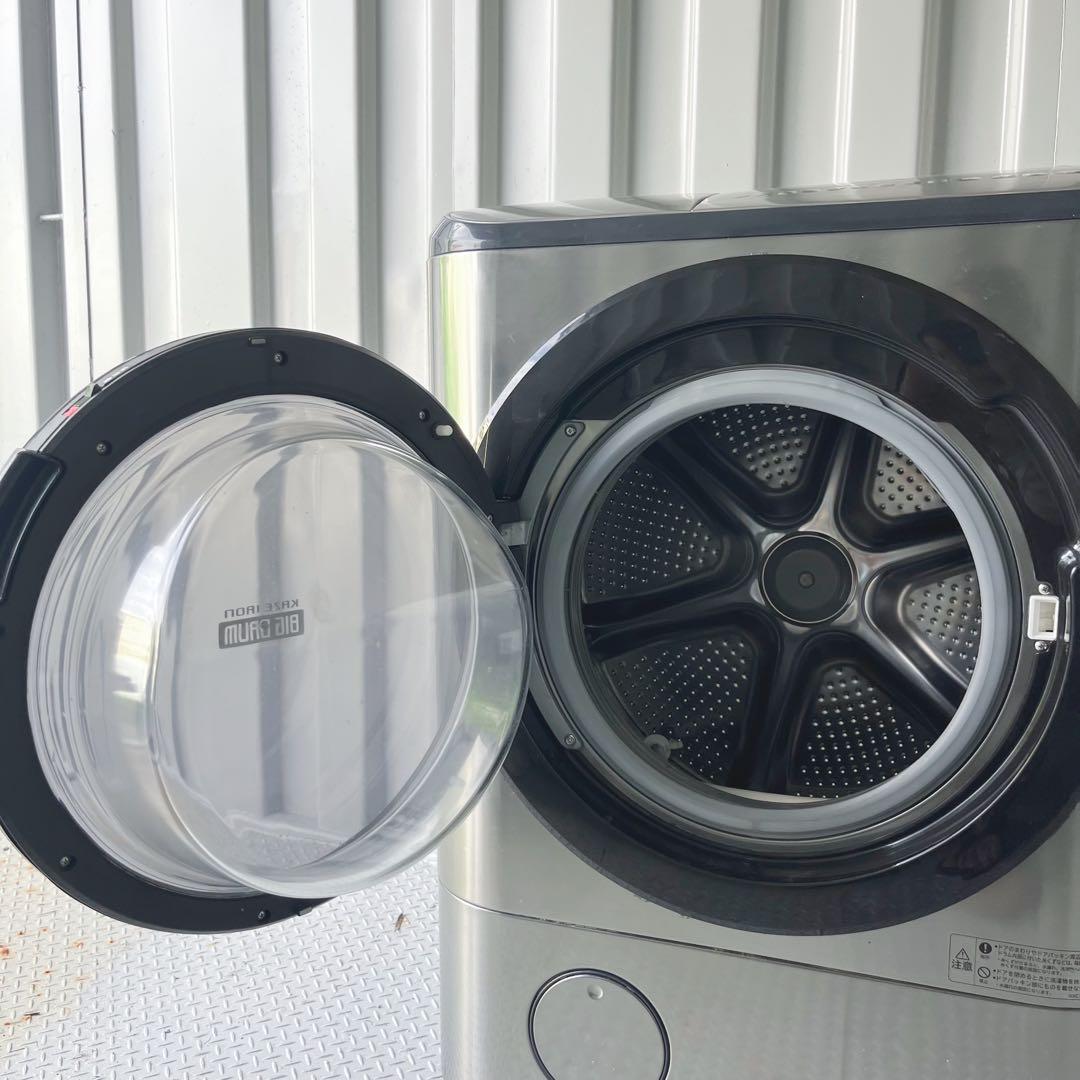 170取付無料！日立熱乾燥搭載！高性能おしゃれゴールドドラム式洗濯機！