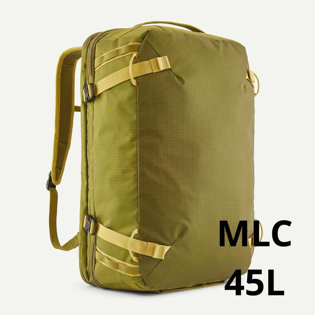 パタゴニア ブラックホール・MLC 45L 新品　海外旅行も可能です。