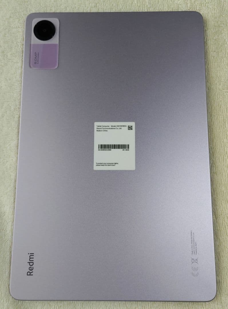 Redmi Pad SE パープル 本体