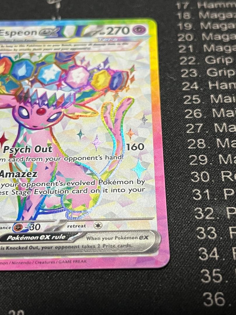 ポケモンカード スペイン語版 ブラッキーex エーフィex 2枚セット