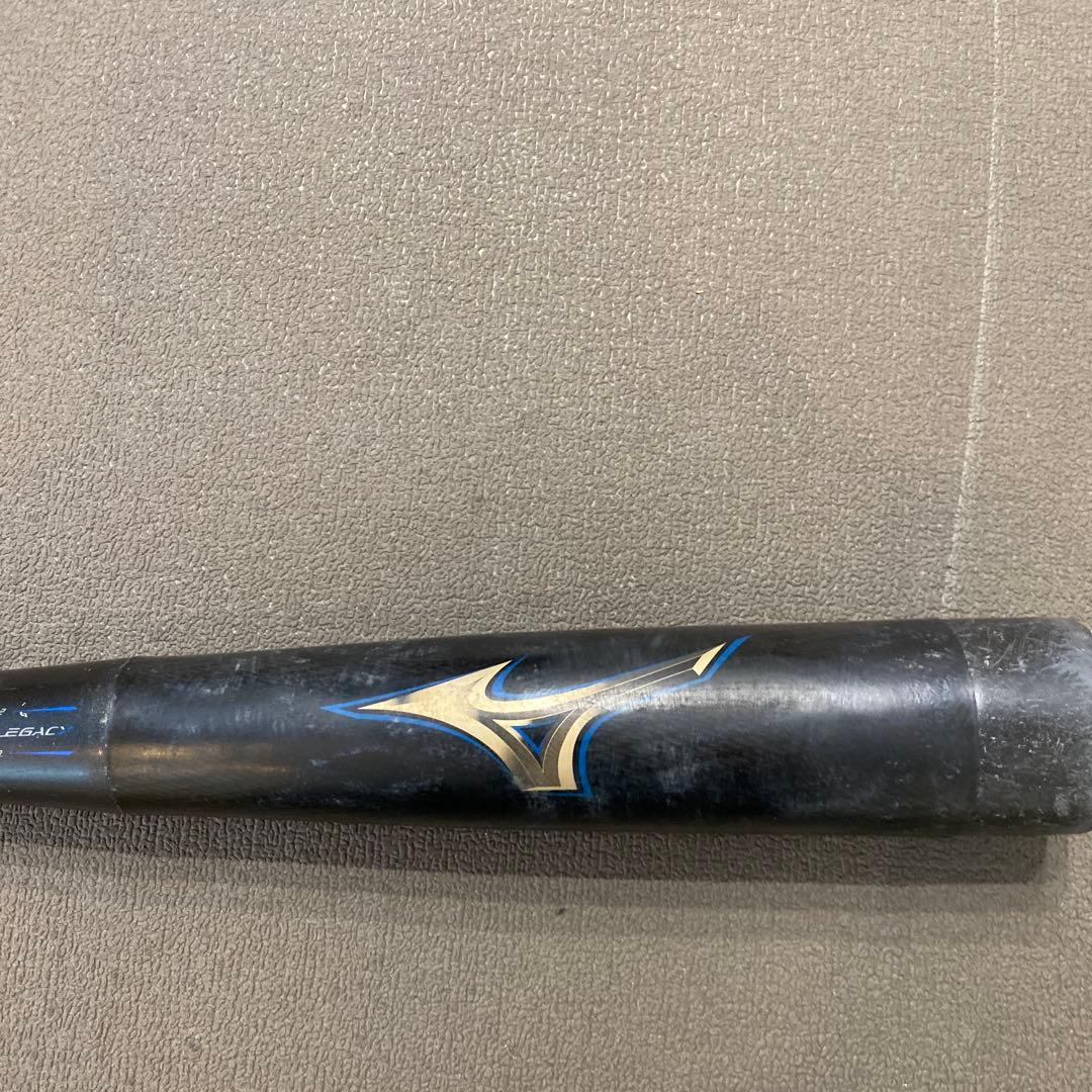 ミズノ ビヨンドマックスレガシー少年野球用　80cm