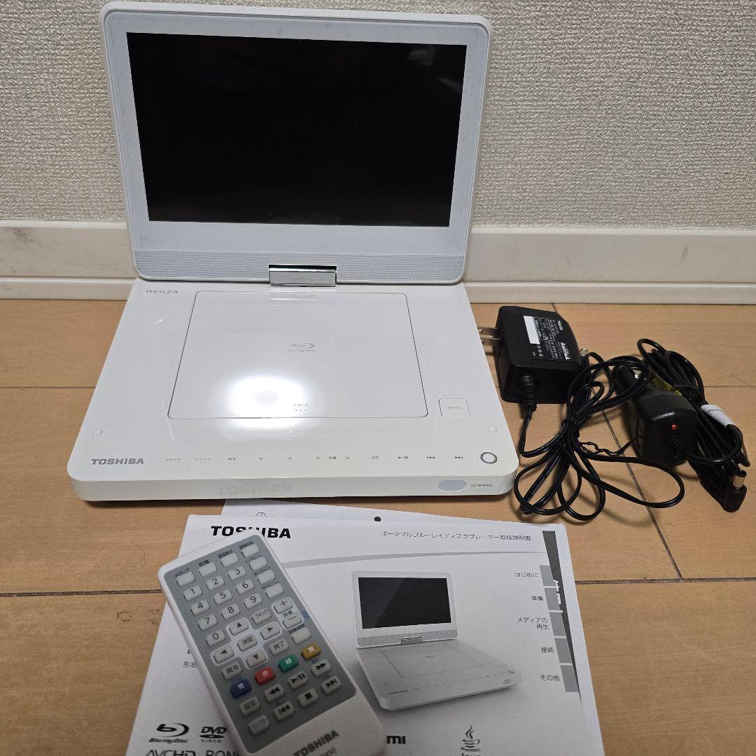 高年式TOSHIBA REGZA レグザポータブルプレーヤー美品