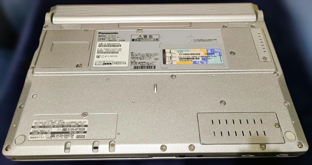 ❖パナソニックLet's Note❖12インチ　コアi5　256GB　メモリ8G