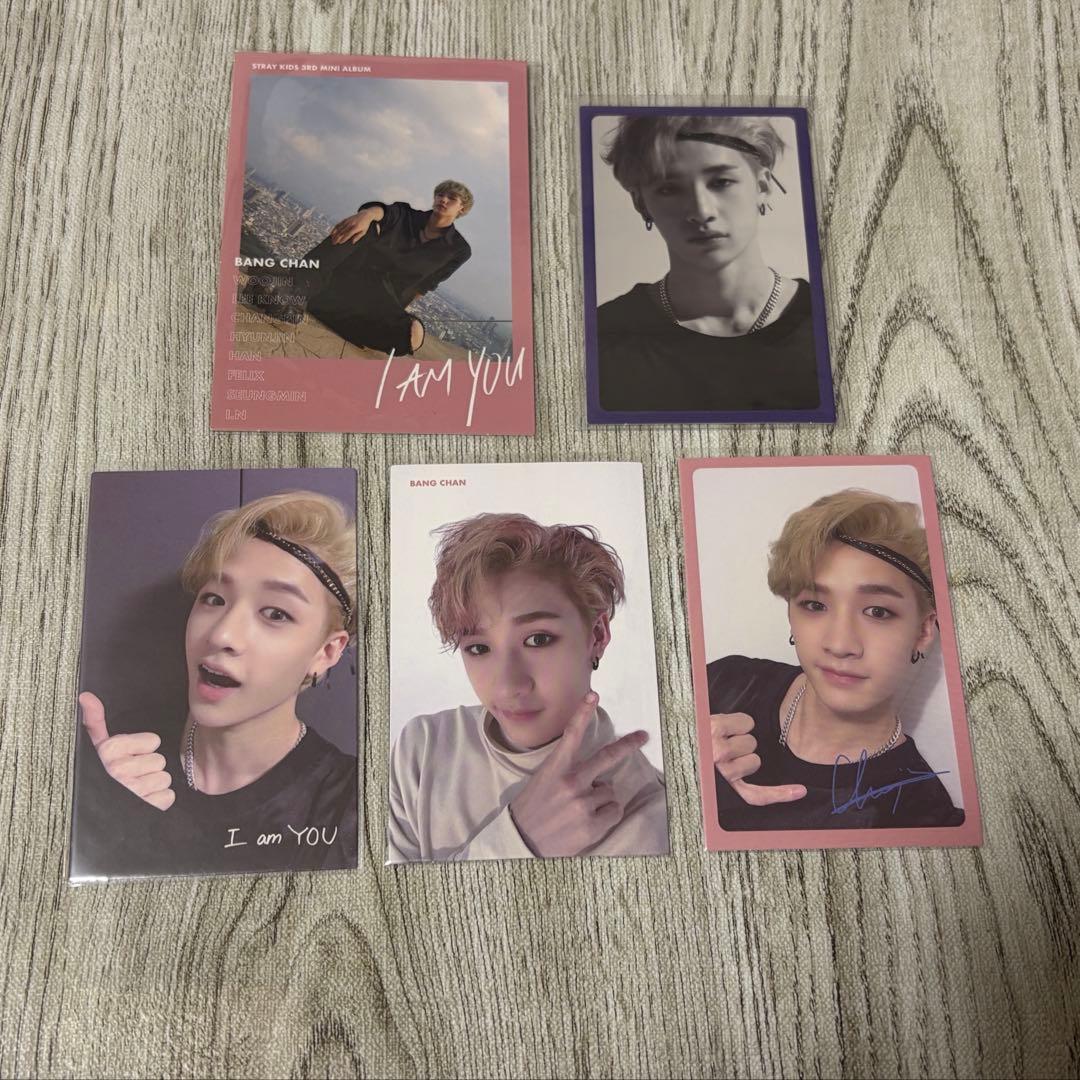 バンチャン I am YOU トレカ コンプリート