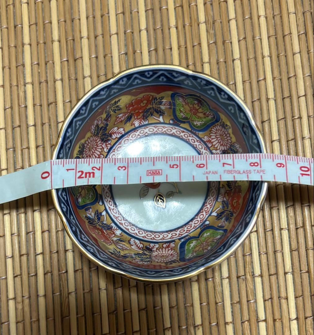 有田焼　日肥其泉　昭和年製　器