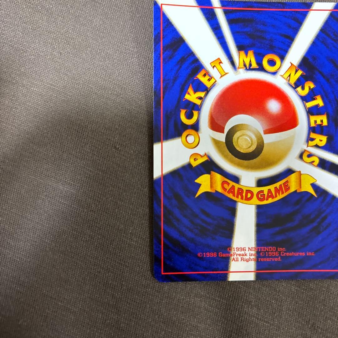 リザードン　ファイヤーレイズ