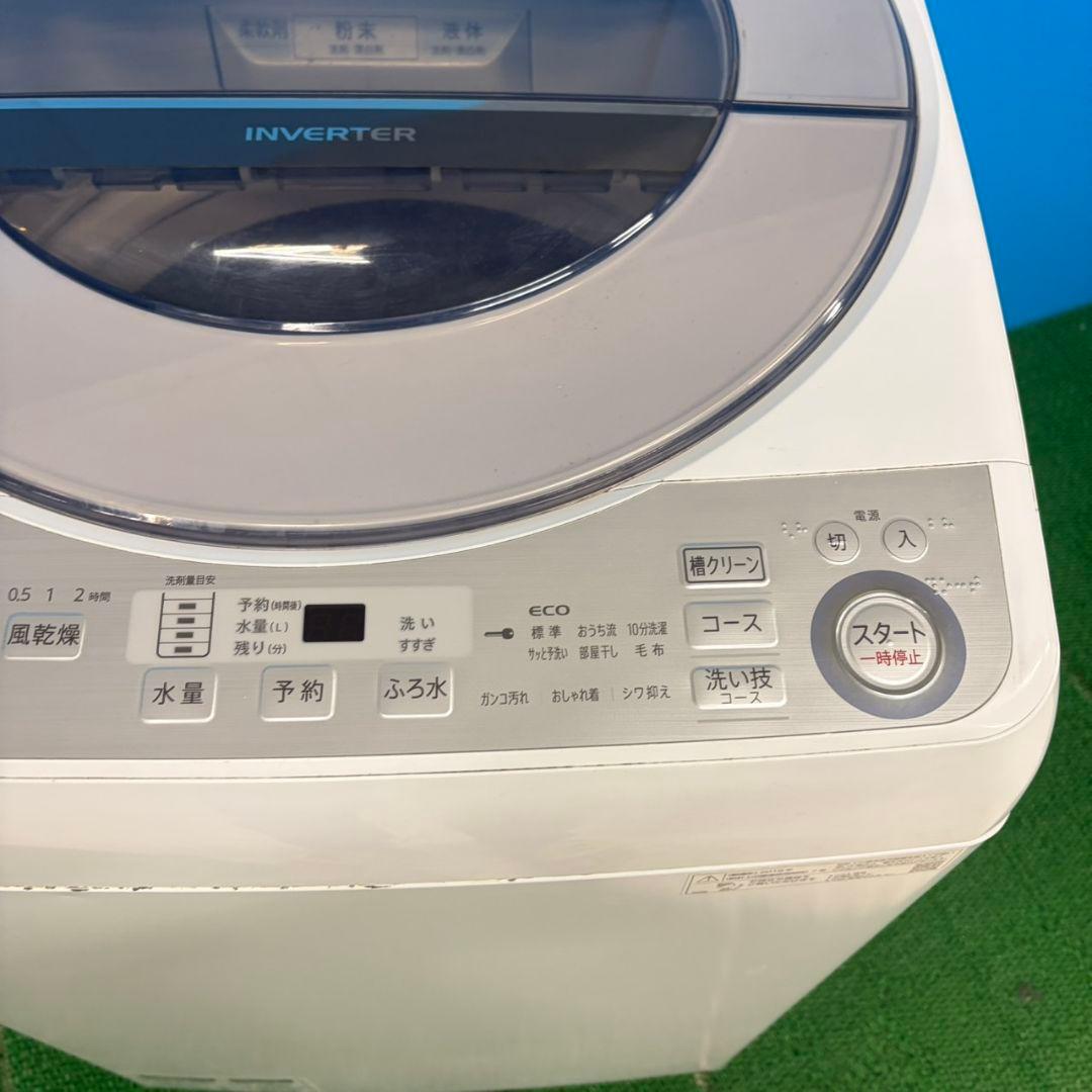 610 SHARP　インバーター搭載　洗濯機　8キロ　小型　一人暮らし　極美品