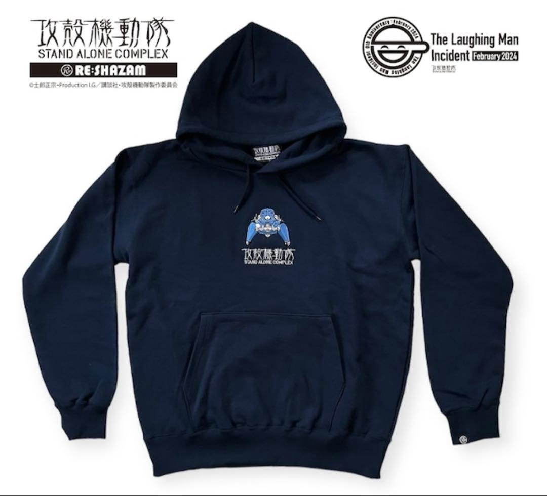 S*N様 〈攻殻機動隊S.A.C.〉タチコマ刺繍パーカー 新品