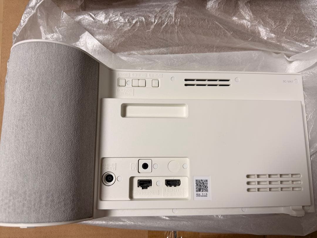 Panasonic ワイヤレススピーカーシステム SC-VA1-W