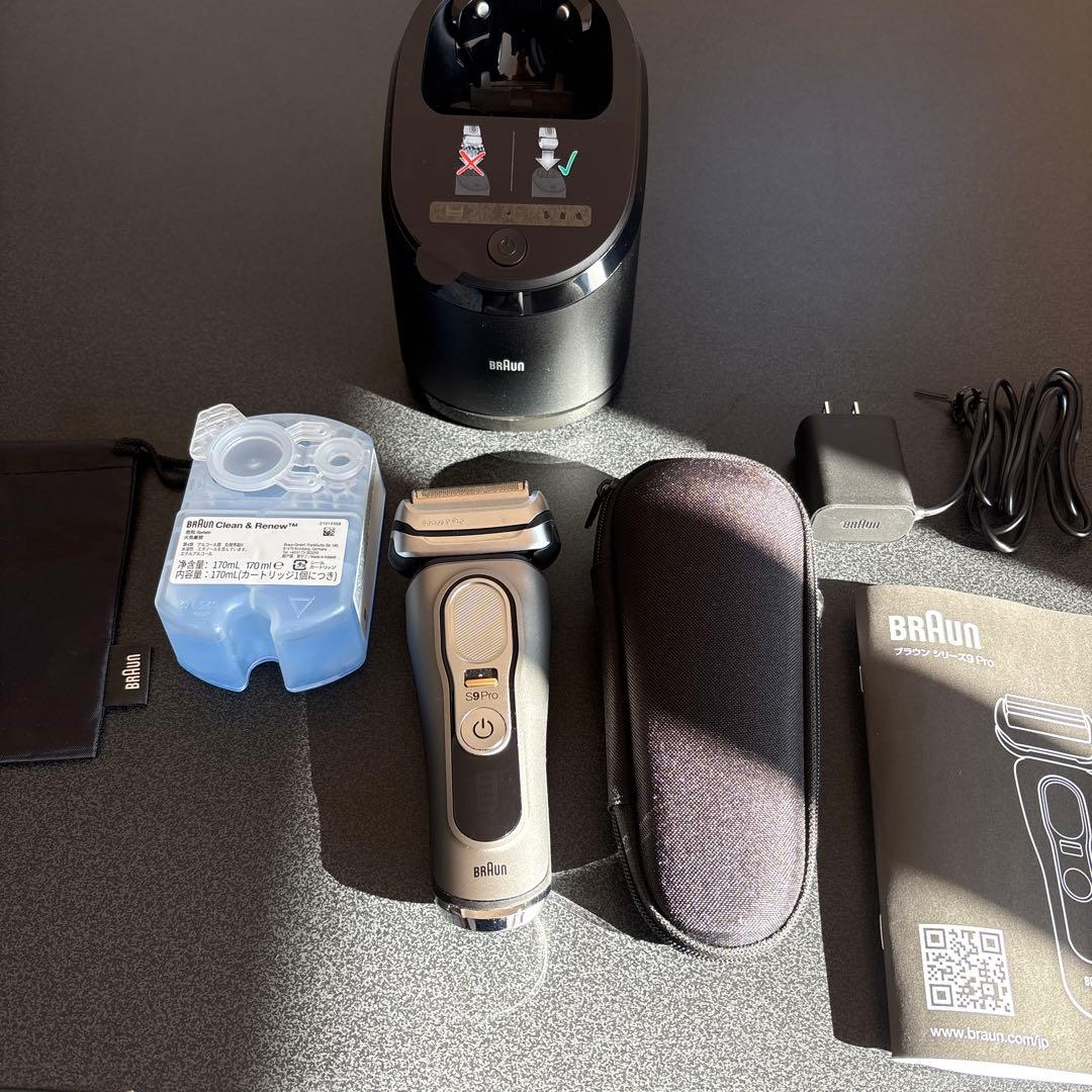 BRAUN シリーズ9Pro 電動シェーバー