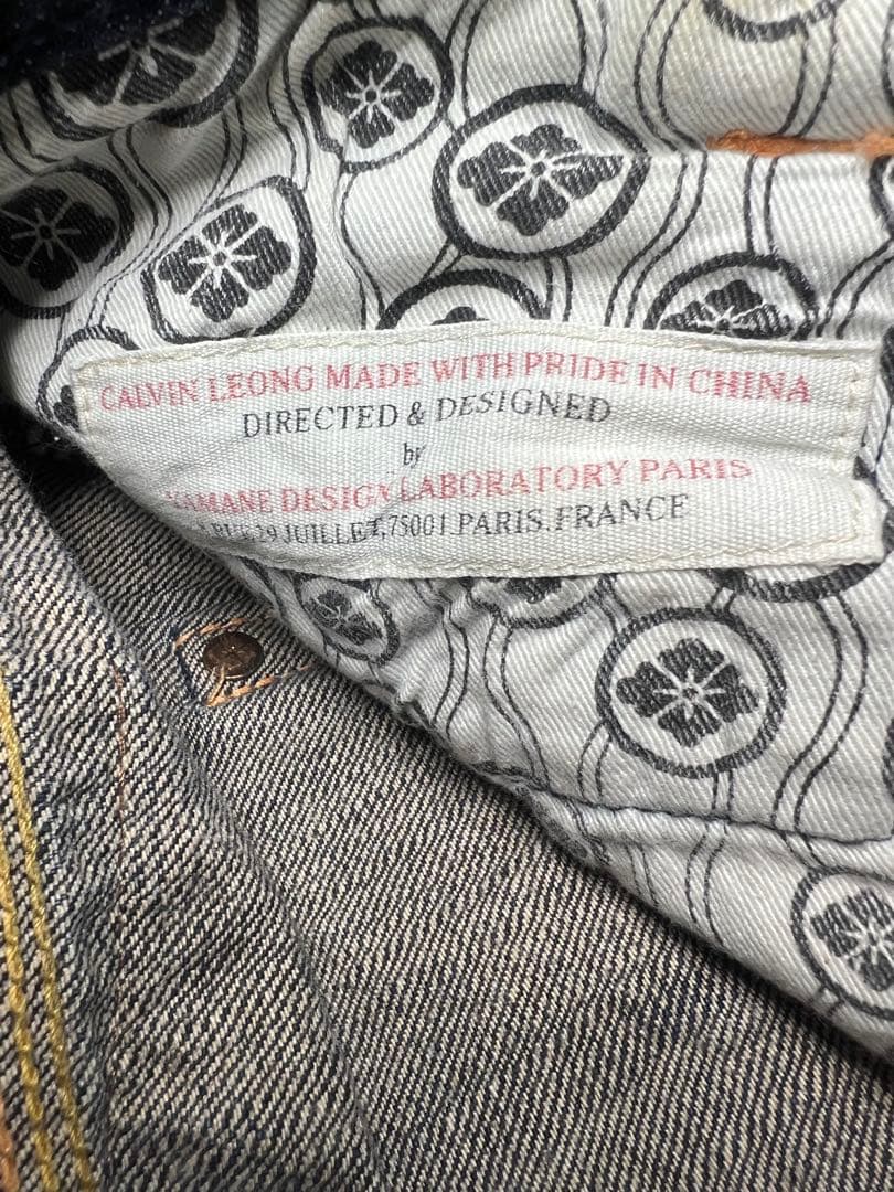 EVISU YAMANE 1926 30×31 ピンク大黒 ビックカモメ