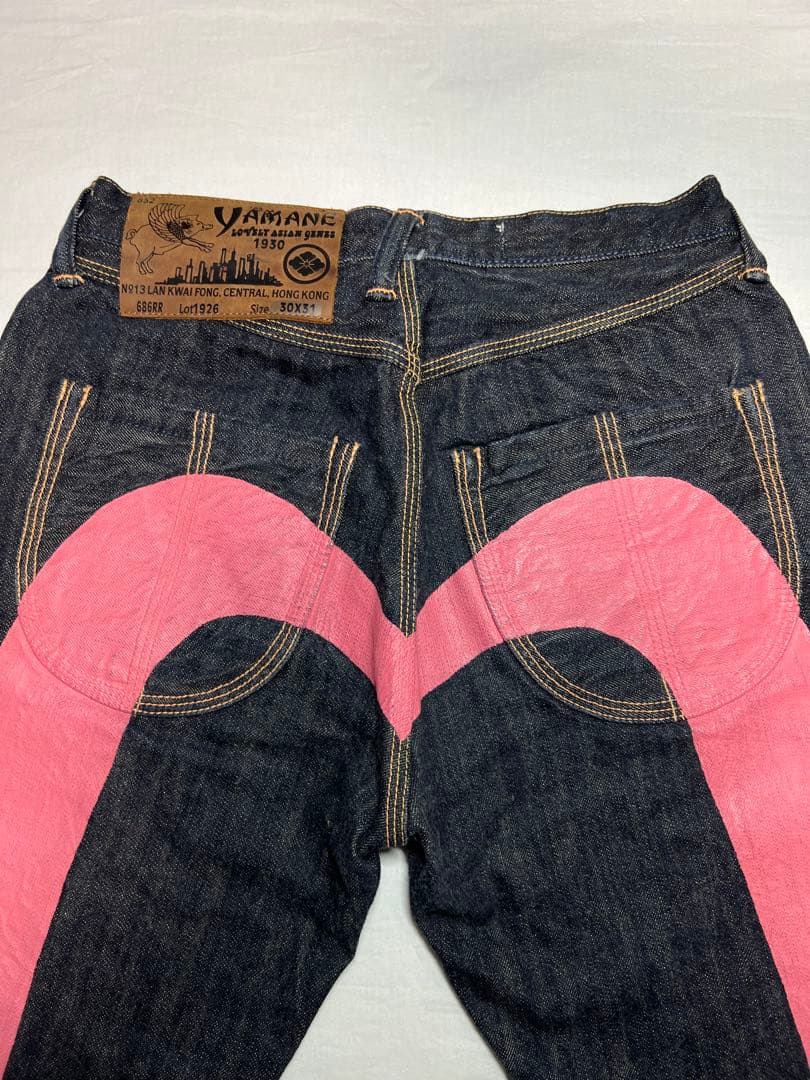 EVISU YAMANE 1926 30×31 ピンク大黒 ビックカモメ