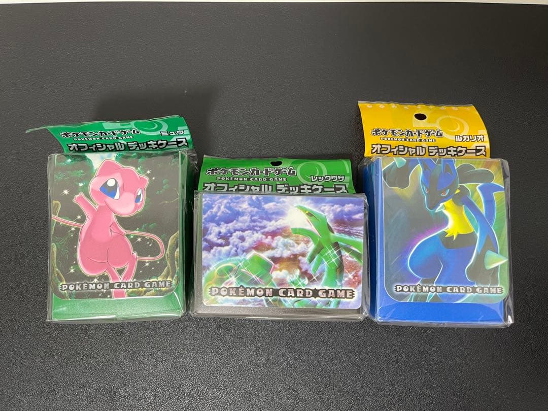 ハーフデッキケース　3点　ミュウ　レックウザ　ルカリオ