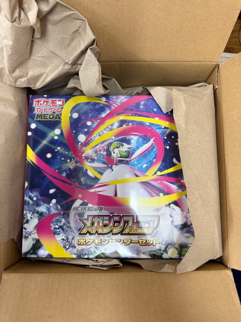 【新品未開封】ポケモンセンターセット　メガシンフォニア　 シュリンク付