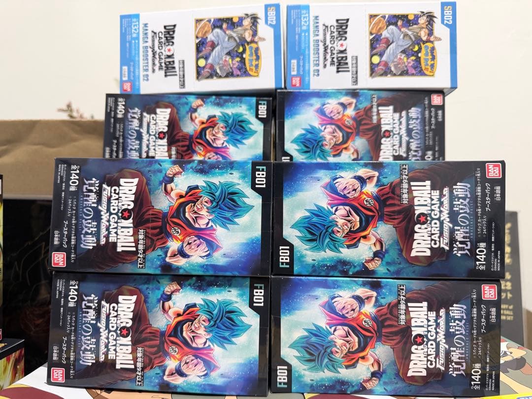 ドラゴンボールカード FB07 FB03 FB06 テープ付き