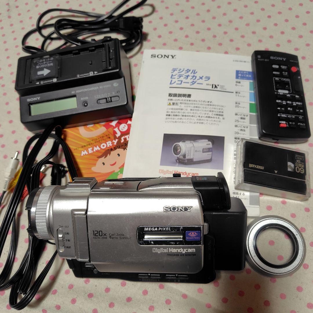 ビデオカメラ SONY Handycam DCR-TRV20