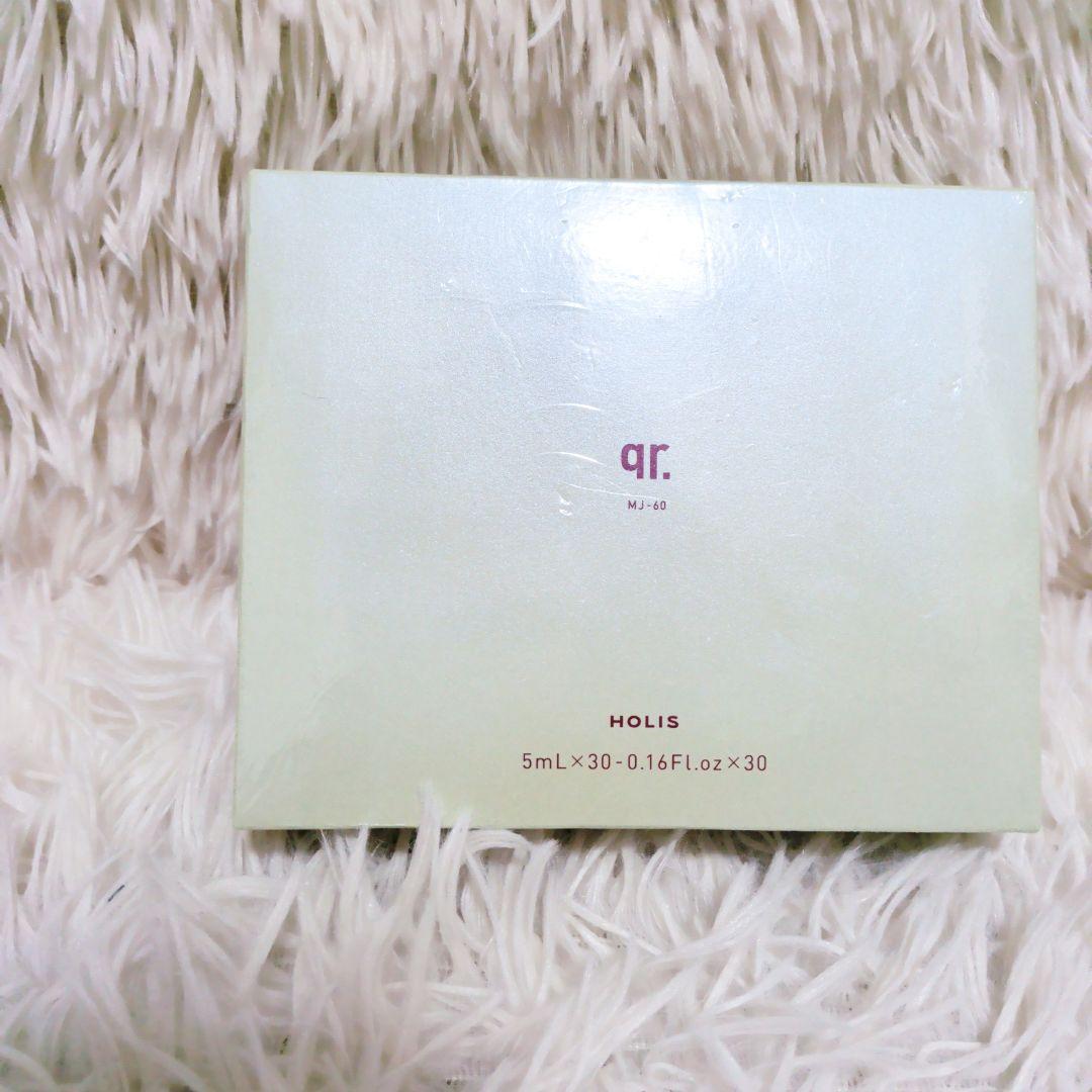 【新品・未使用】クレシェ　エムジェイ60