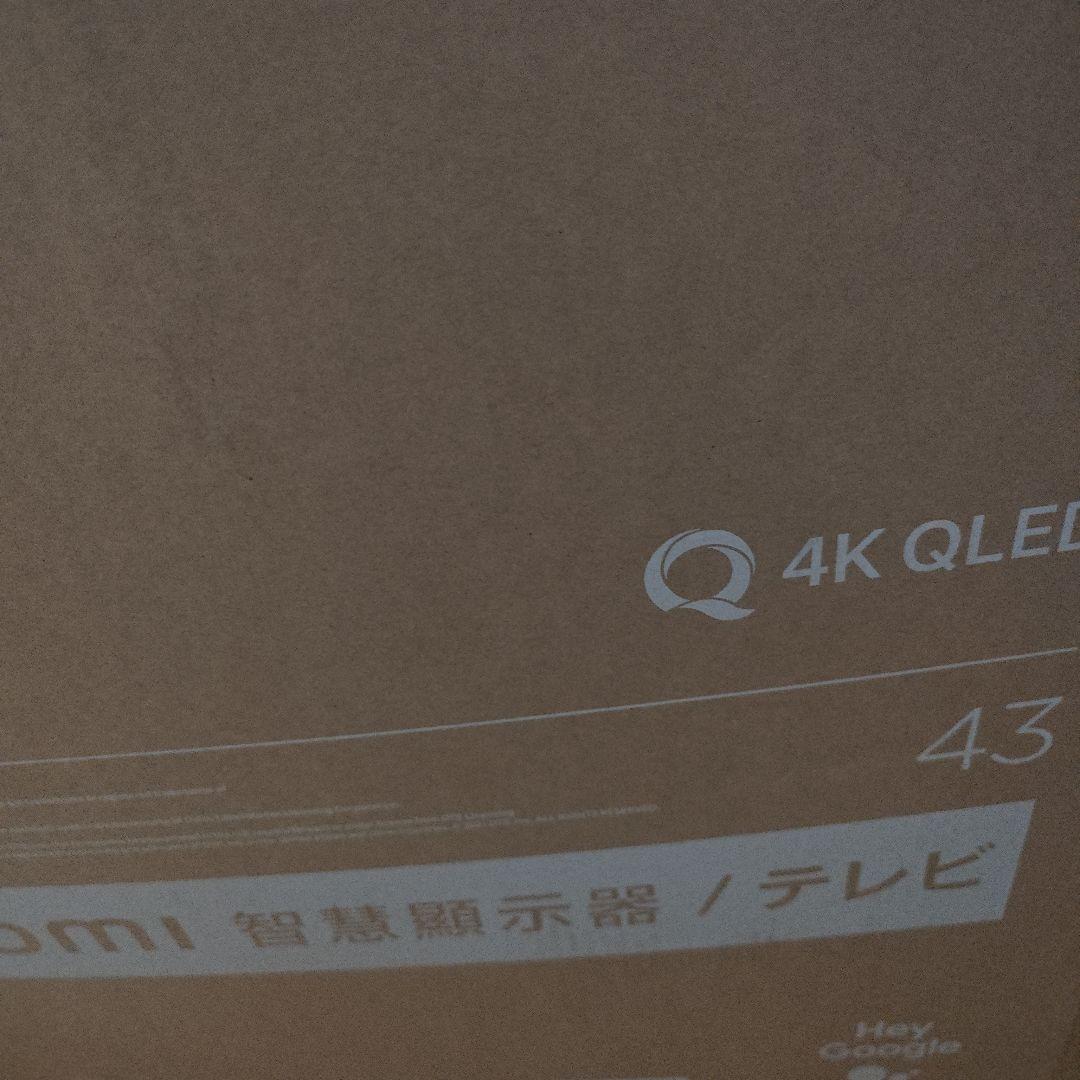 Xiaomi L43MA-STWN チューナーレスTV