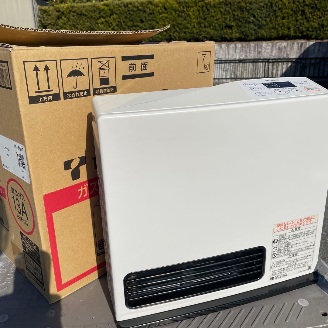 1)美品 リンナイ 都市ガス ガスファンヒーター RC-U2401E 取説付