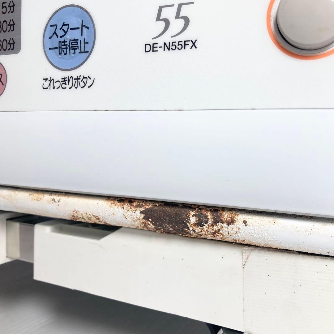 日立 衣類乾燥機 DE-N55FX 2014年製