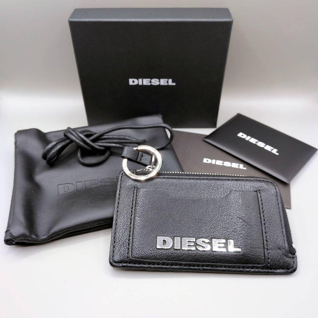 ディーゼル　DIESEL ケース　カードケース　キーリング