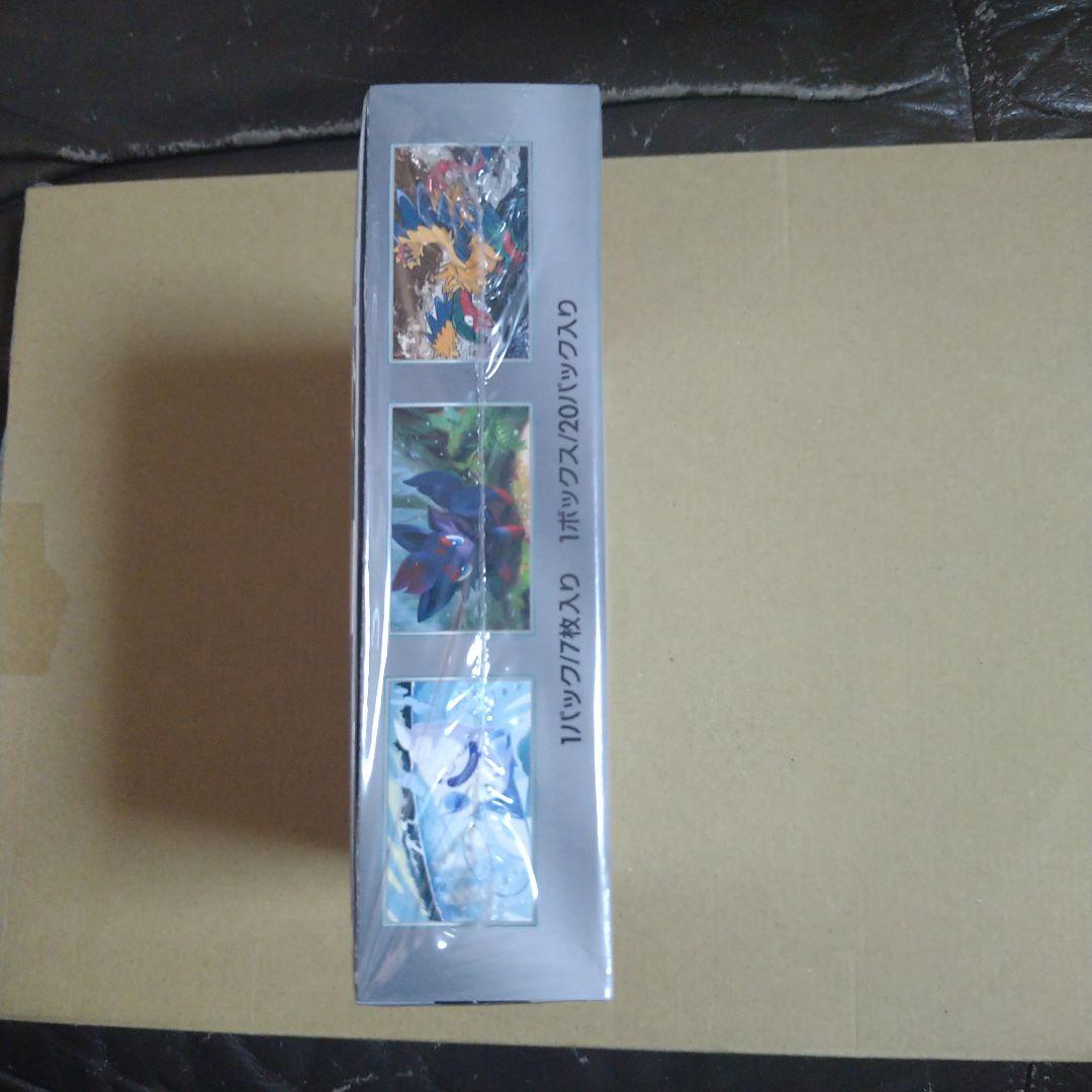 み*う様 【新品・未開封】ポケモンカードゲーム ホワイトフレアBOXシュリンク付