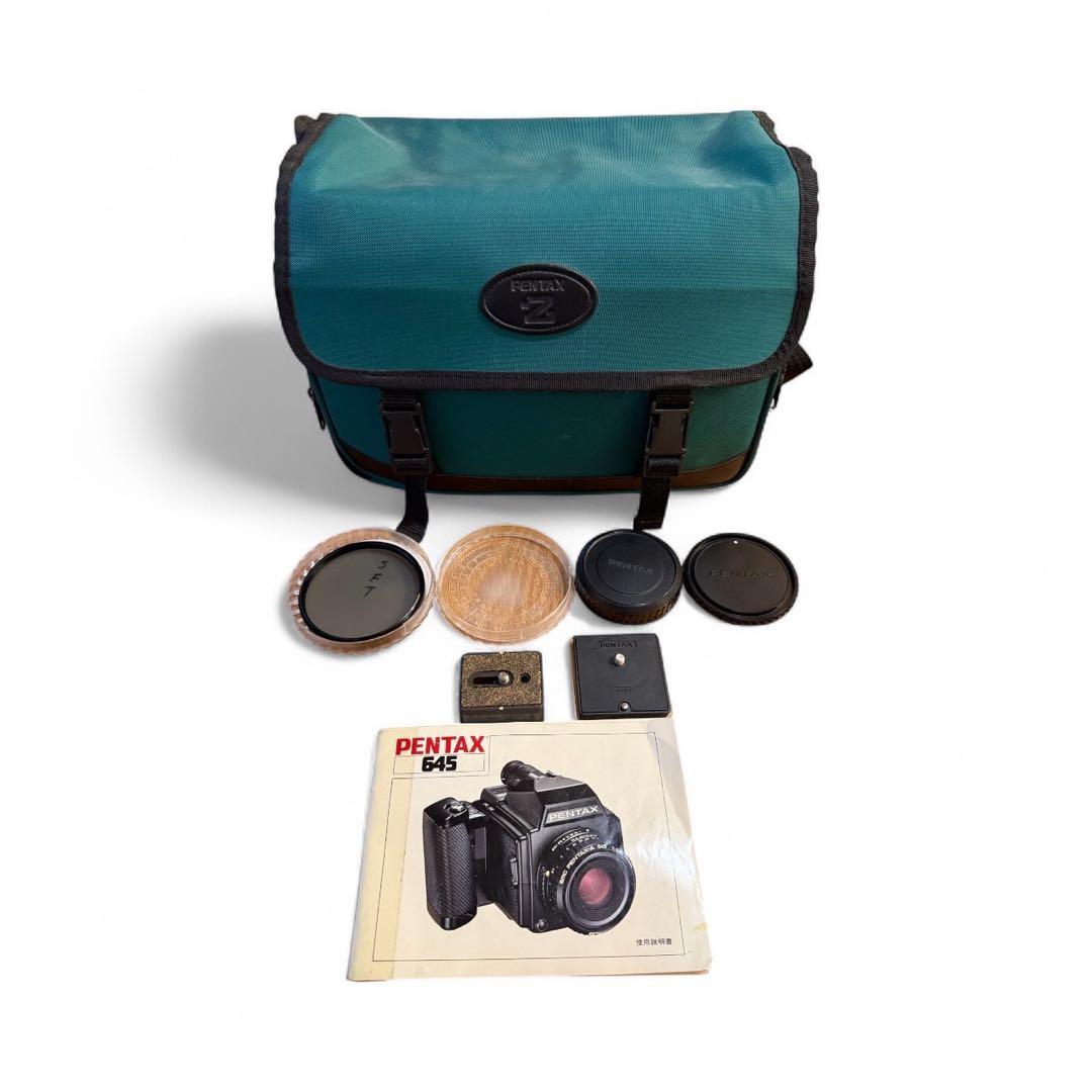 PENTAX 645 本体 & レンズ 80-160mm F4.5 セット
