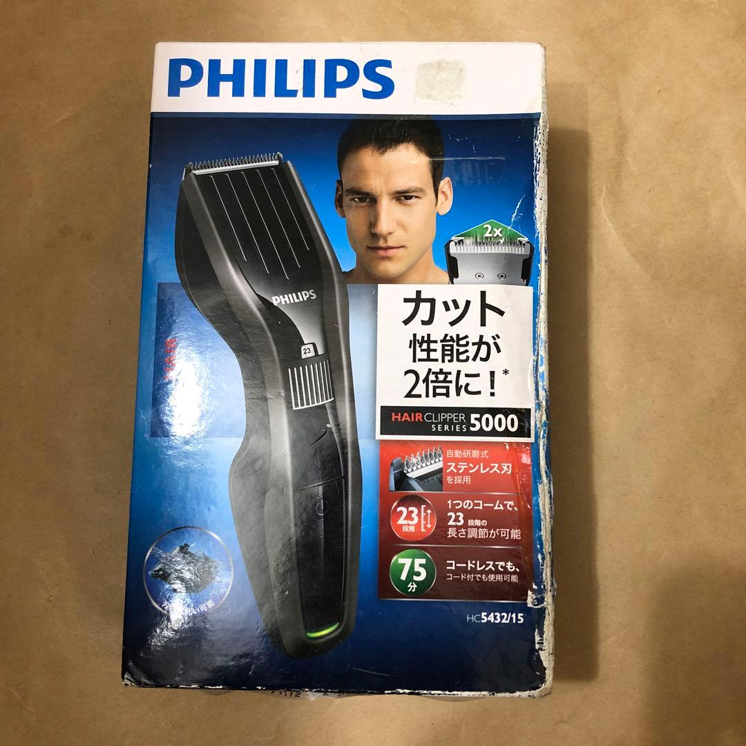 未使用　PHILIPS バリカン　HC5432/15