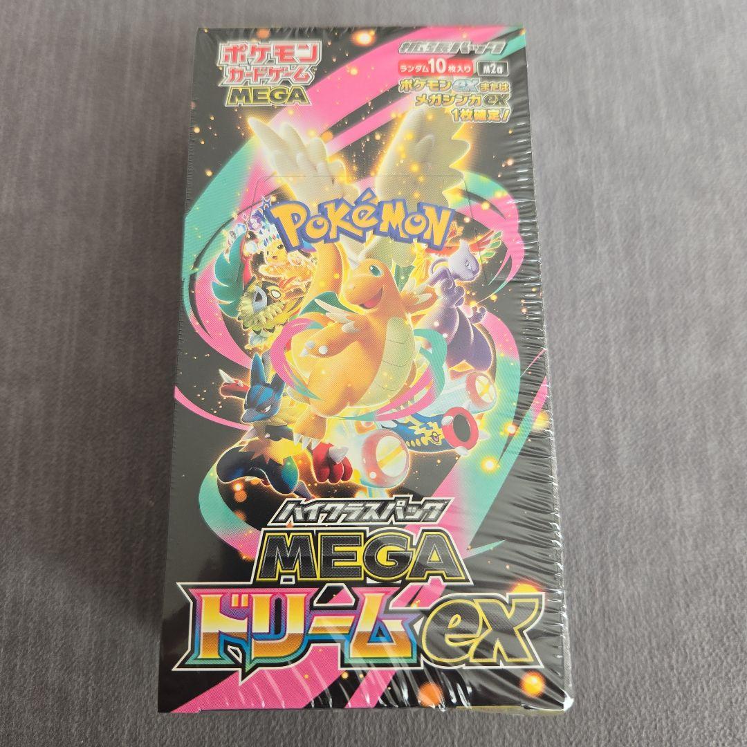 ポケモンカードゲーム MEGAドリームex ボックス