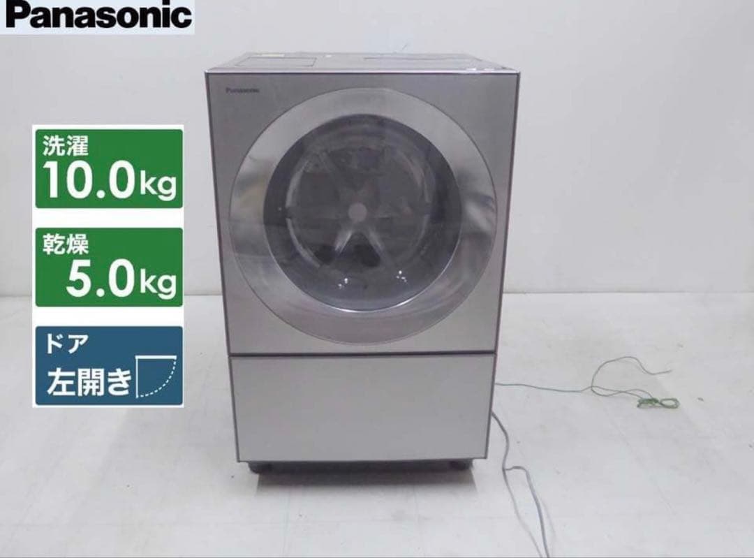 10日まで！！Panasonic 2020年製ドラム洗濯機 NA-VG2500L