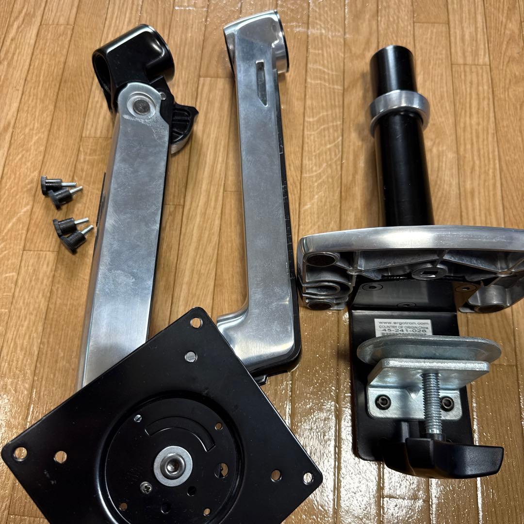 エルゴトロン LX デスク モニターアーム アルミニウム