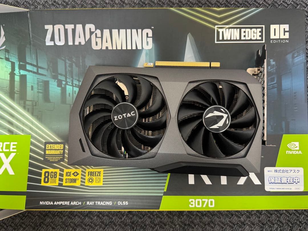 グラフィックボード・グラボ・ビデオカード GeForce RTX 3070 8GB ZOTAC Twin Edge OC
