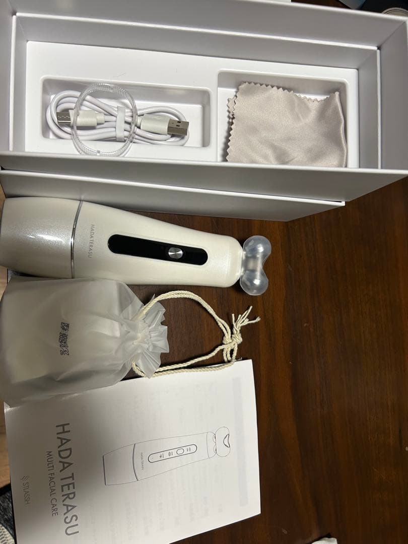 HADATERASU 美顔器 ホワイト