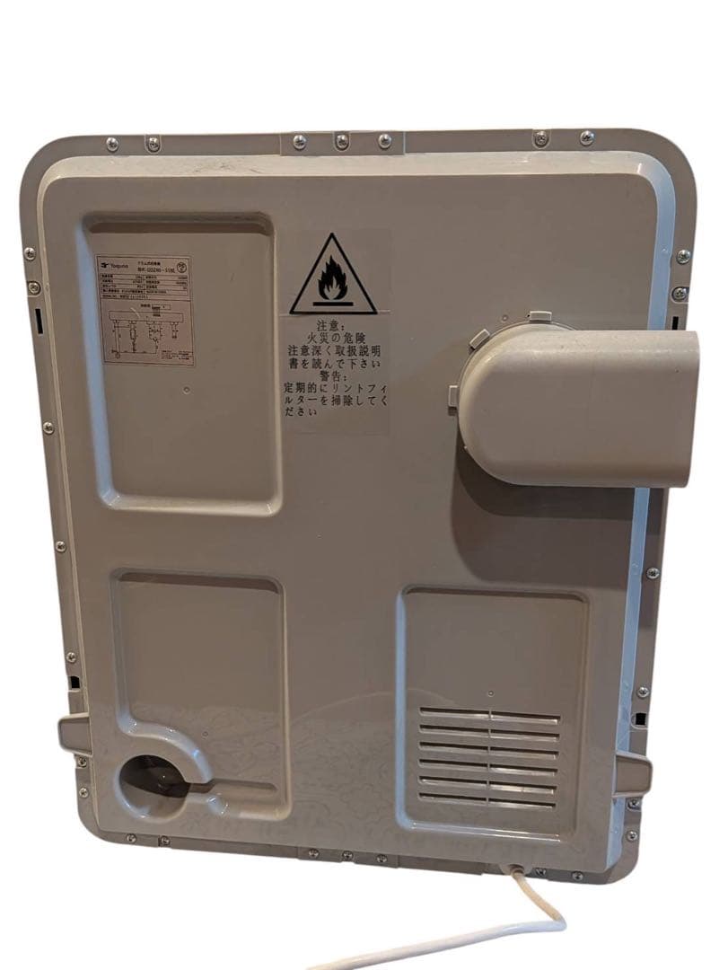 Yoquna GDZ40-518E 電気式乾燥機 3.0kg ドラム式乾燥機