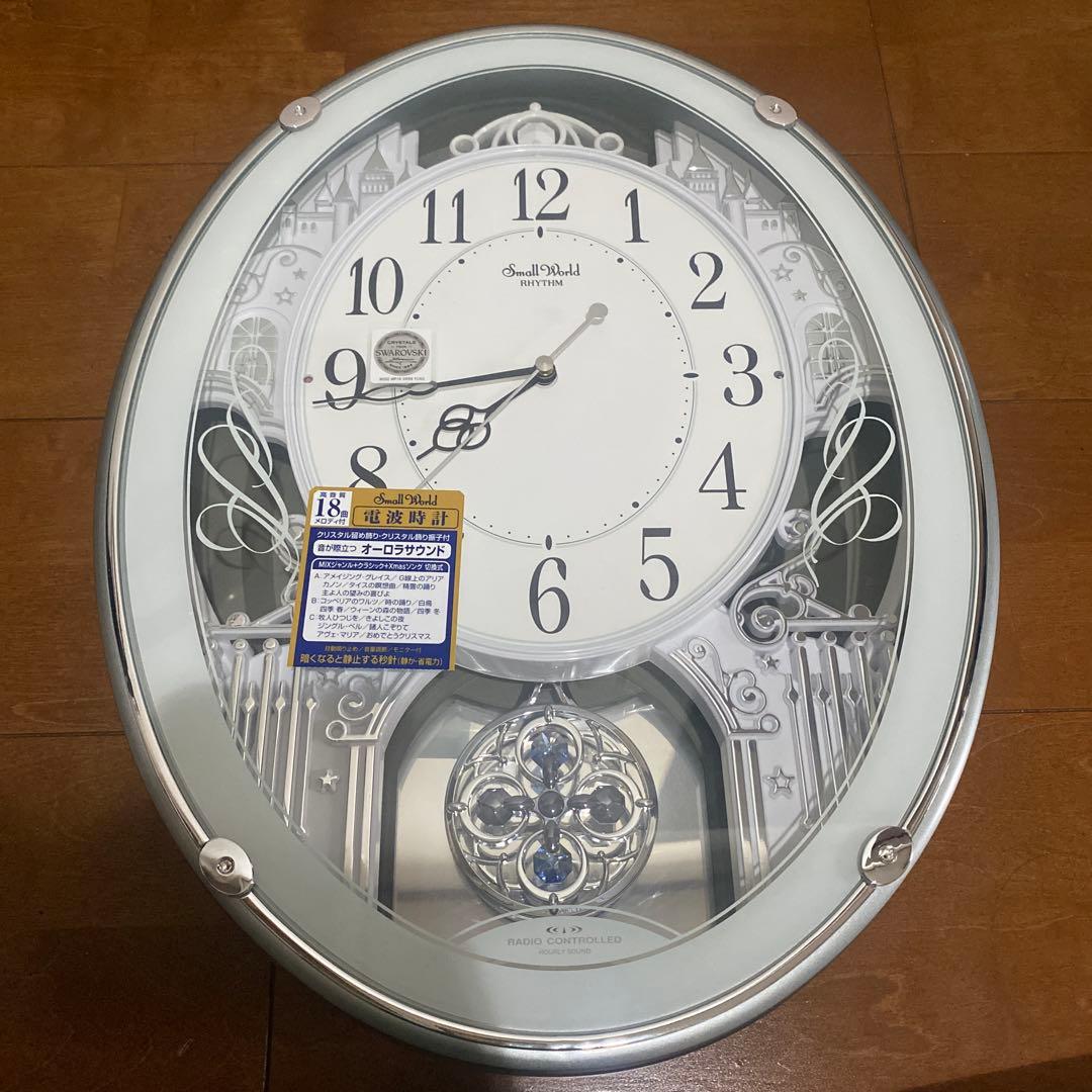 ・専用・未使用　凹みあり　リズム時計　Small World 電波時計掛け時計