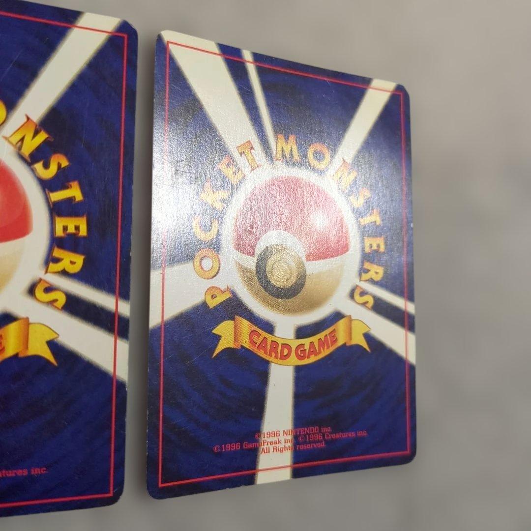 旧裏　ライコウ　エンテイ　スイクン