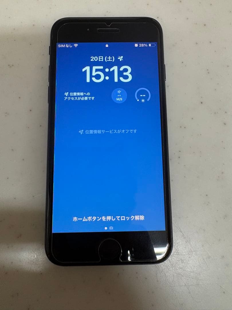 iPhoneSE(第三世代) 64GB