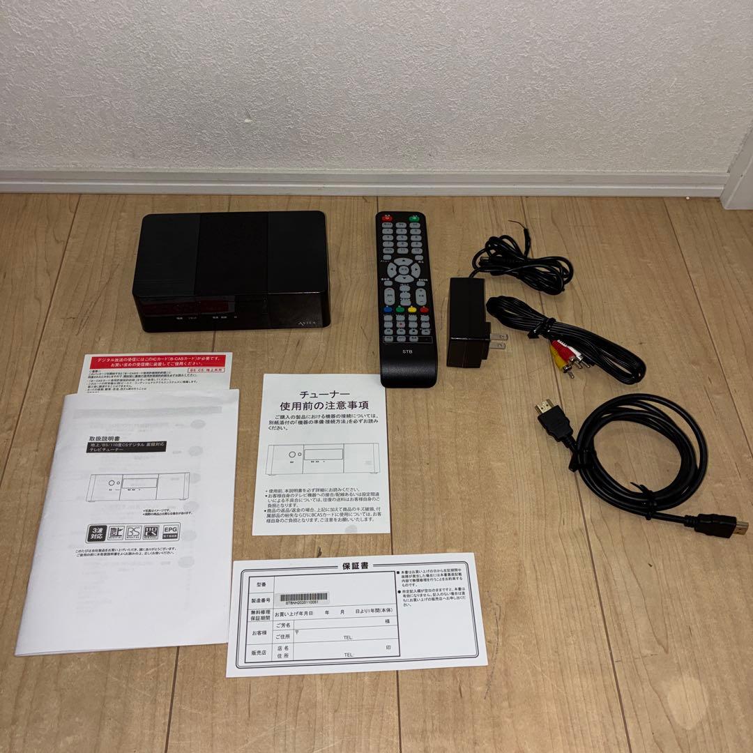 ASTEX アステック　TVチューナー 地デジ・BS・CS対応 AS-STBN