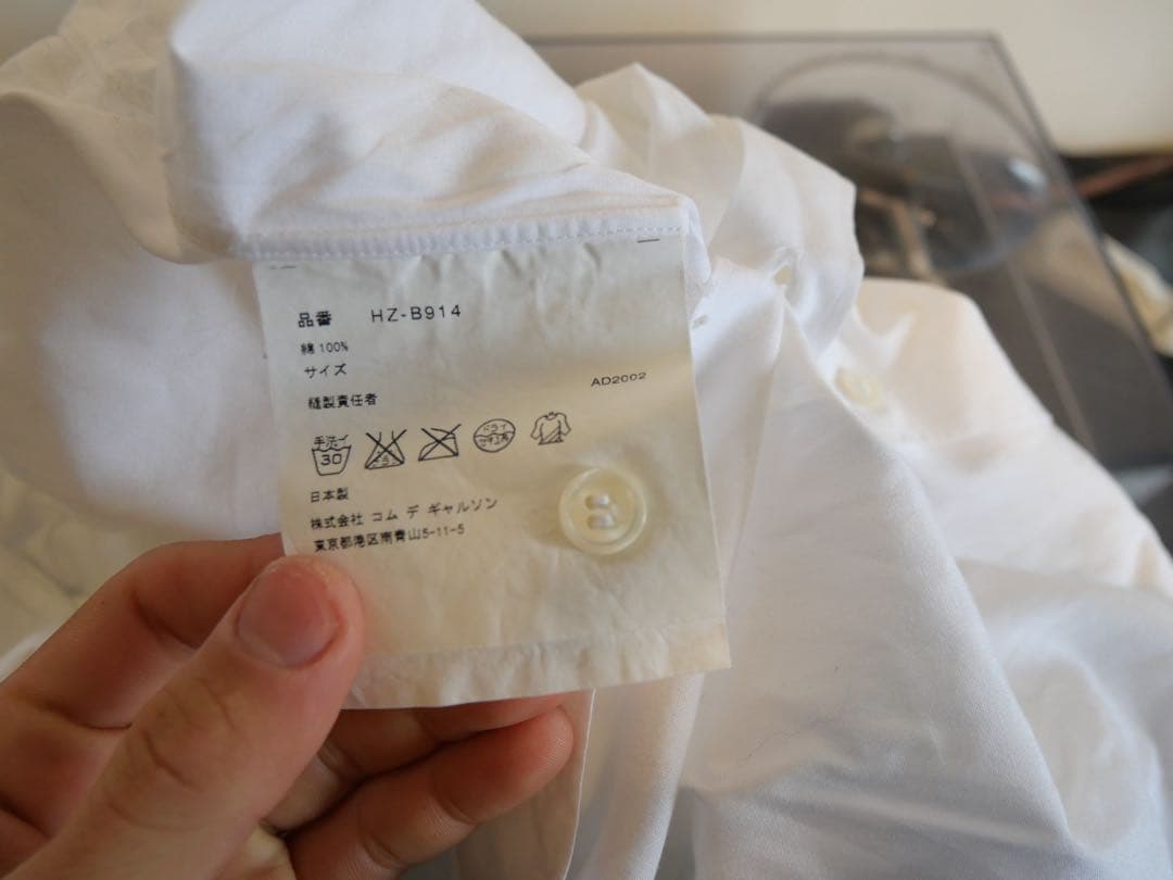 COMME des GARÇONS HOMME コムデギャルソン　半袖シャツ　L