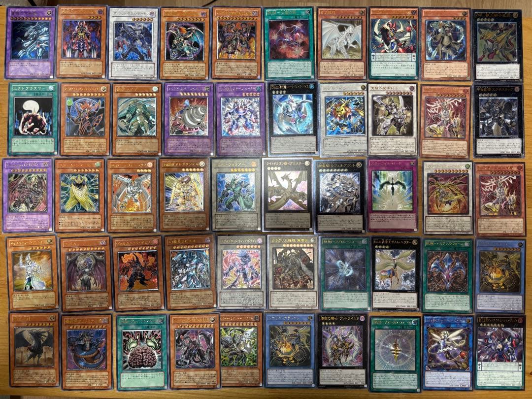 遊戯王OCGカードレリーフセット 76枚