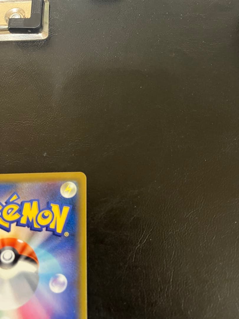 ブラッキー＆ダークライGX HR