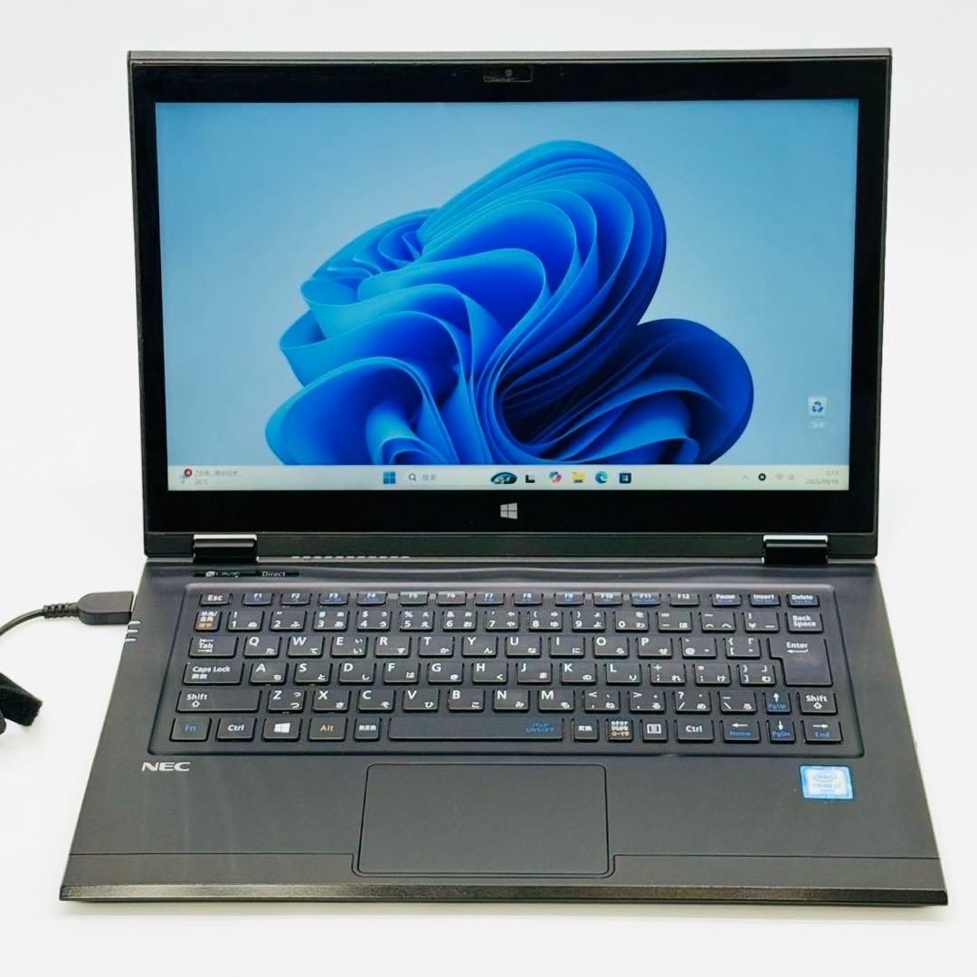 ノートパソコン NEC CORE i7 メモリ8GB SSD128GB