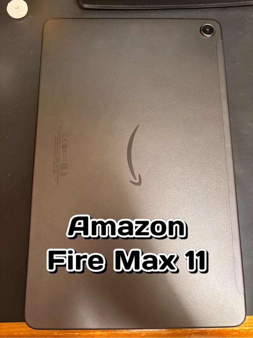 Amazon Fire Max 11 タブレット - 2Kディスプレイ 64GB