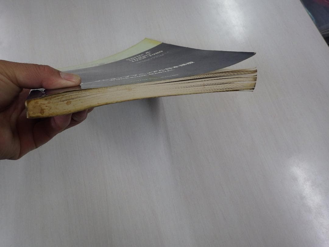 MG MIDGET 1958-1980 ワークショップマニュアル 日本語版整備書