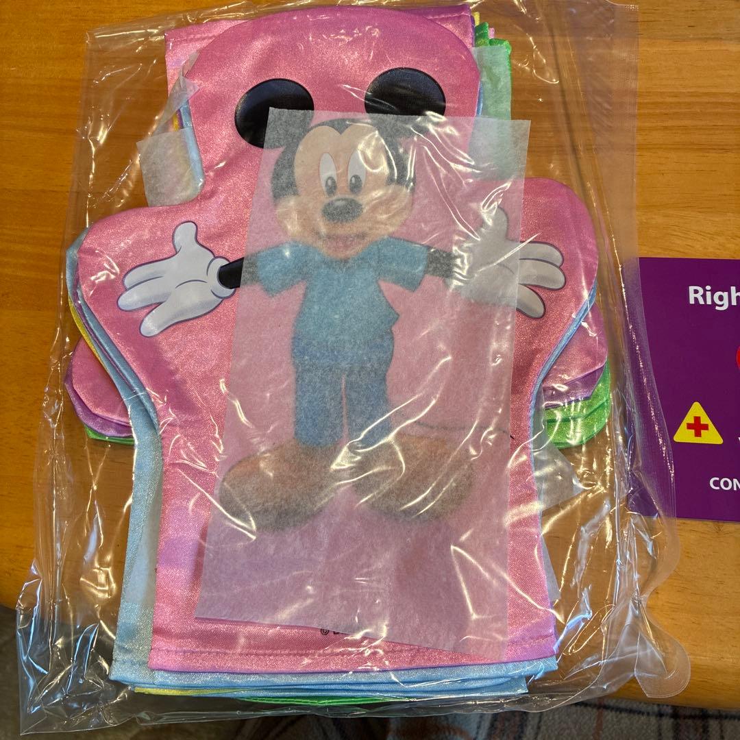 【最新版、未使用】DWE ディズニー英語 トレジャーボックス 宝箱