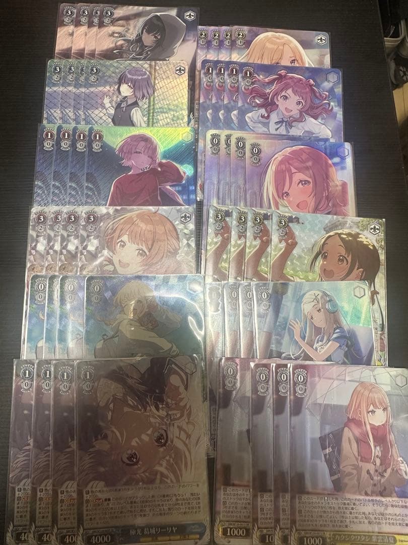 学園アイドルマスター　ブースターパック　SR RRR 4コン セット