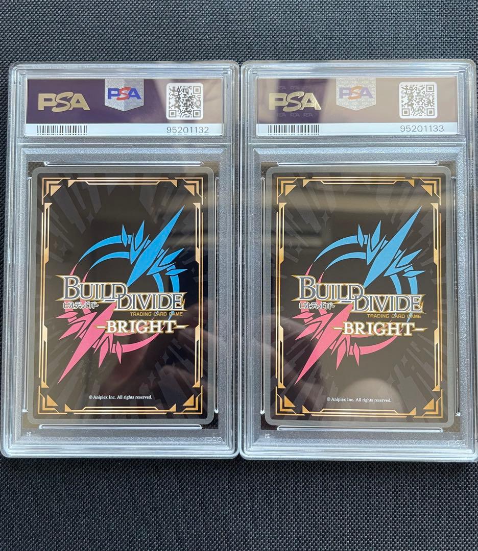 psa10 連番 プロモ　猫に魅せられた少女　羽川翼　化物語　ビルディバイド